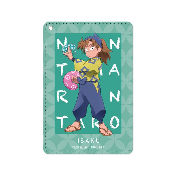 グッズ 忍たま乱太郎 描き下ろしイラスト 善法寺伊作 みんなで商いver 1ポケットパスケース 21年7月出荷予定分 アルマビアンカ キャラアニ Com グッズ 忍たま乱太郎 描き下ろしイラスト 善法寺伊作 みんなで商いver 1ポケットパスケース 21年7月出荷予定分 アルマビアンカ キャラアニ Com