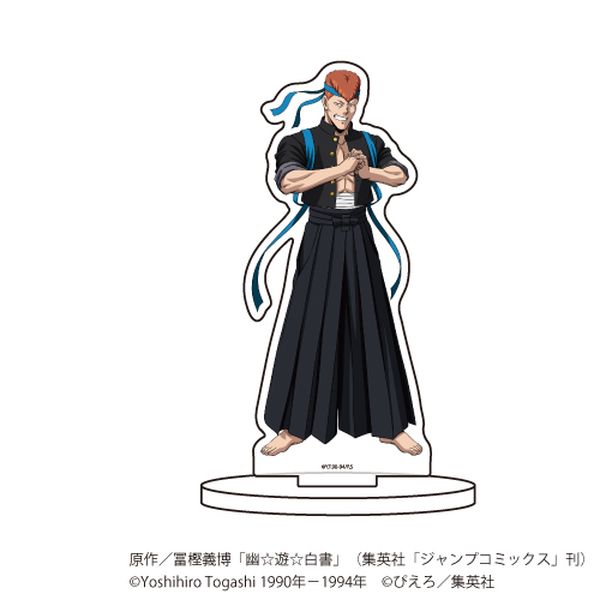グッズ 幽 遊 白書 キャラアクリルフィギュア 16 応援団ver 桑原和真 21年6月出荷予定分 A3 キャラアニ Com
