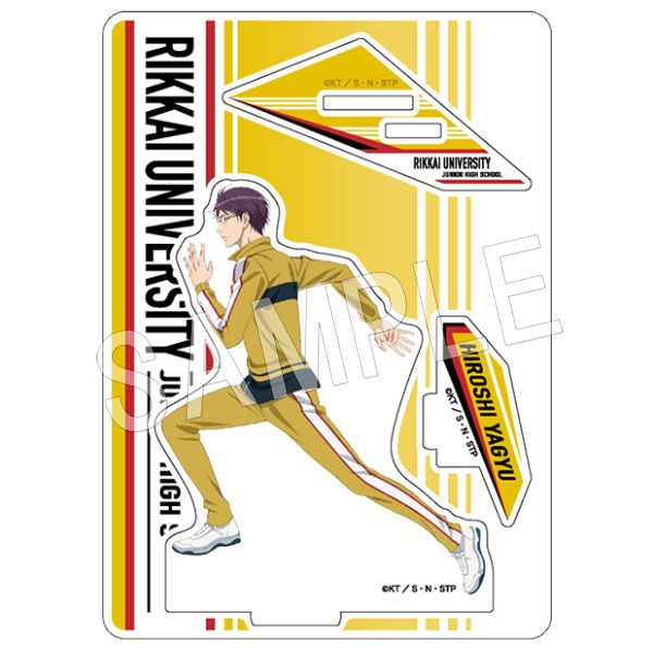 グッズ 新テニスの王子様 アクリルスタンド ダッシュ 柳生比呂士 21年7月出荷予定分 中外鉱業 キャラアニ Com