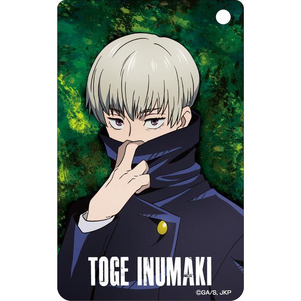 グッズ 呪術廻戦 アクリルパスケース 狗巻棘 21年7月出荷予定分 読売テレビエンタープライズ キャラアニ Com