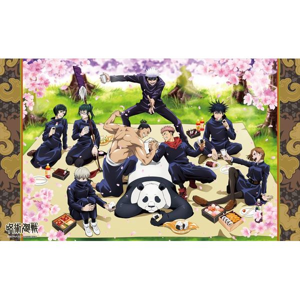 グッズ 呪術廻戦 屏風風色紙 花見 21年7月出荷予定分 読売テレビエンタープライズ キャラアニ Com