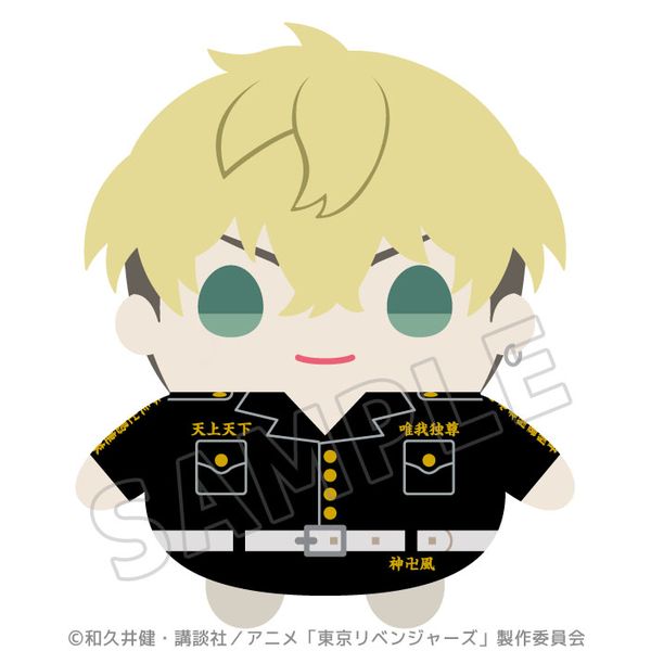 グッズ 東京リベンジャーズ まめめいと 松野千冬 21年12月出荷予定分 ムービック キャラアニ Com