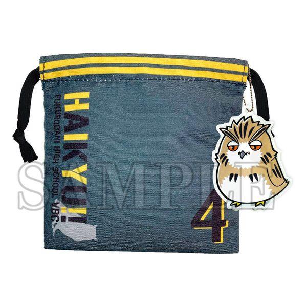 アパレル ハイキュー チャーム付き巾着 木兎光太郎 21年8月出荷予定分 タカラトミーアーツ キャラアニ Com