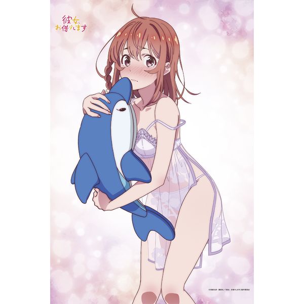 ホワイト系注目彼女 お借りします アクリルスタンド 部屋着ver 4種 キャラクターグッズ おもちゃ ホビー グッズホワイト系 11 000 Www Radiotresriosfm Com Br ホワイト系注目彼女 お借りします アクリルスタンド 部屋着ver 4種 キャラクターグッズ おもちゃ ホビー グッズホワイト系 11 000 Www Radiotresriosfm Com Br