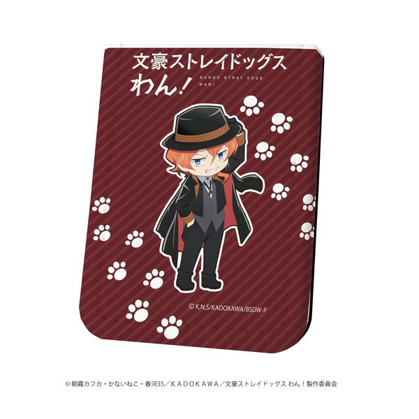 グッズ 文豪ストレイドッグス わん レザーフセンブック 04 中原中也 21年7月出荷予定分 A3 キャラアニ Com
