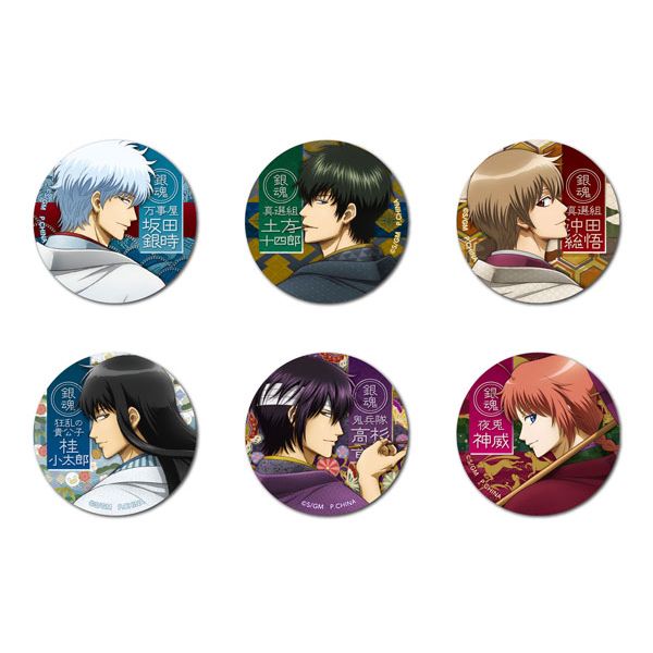 アパレル 銀魂 The Final 缶バッジコレクション 1box 21年9月出荷予定分 プレックス キャラアニ Com