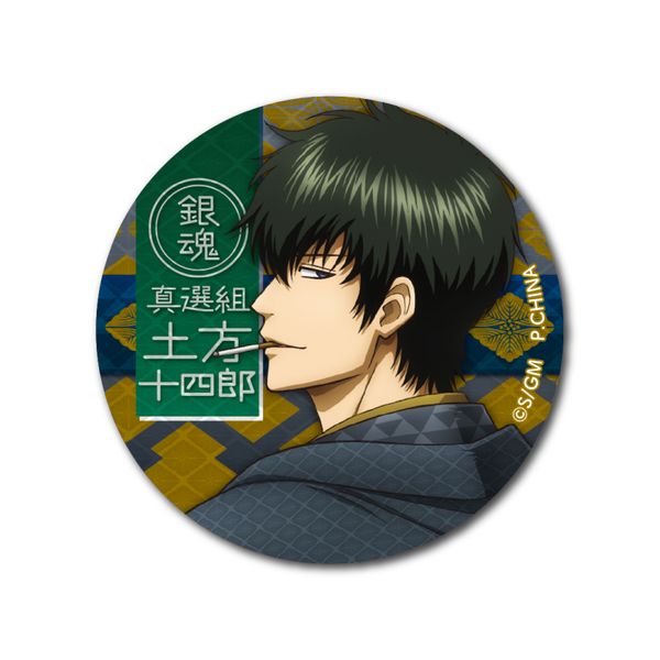 アパレル 銀魂 The Final 缶バッジコレクション 1box 21年9月出荷予定分 プレックス キャラアニ Com