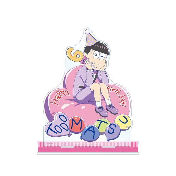 グッズ おそ松さん 描き下ろしイラスト 松野トド松 バルーンバースデーver Bigアクリルスタンド 21年9月出荷予定分 アルマビアンカ キャラアニ Com