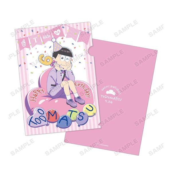 グッズ おそ松さん 描き下ろしイラスト 松野トド松 バルーンバースデーver クリアファイル 21年9月出荷予定分 アルマビアンカ キャラアニ Com
