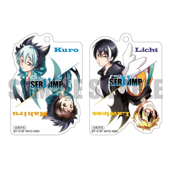 Cd ドラマcd Servamp サーヴァンプ アニバーサリーパーティー 初回限定版 Kadokawa キャラアニ Com