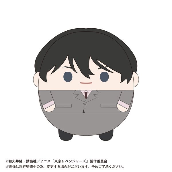 グッズ 東京リベンジャーズ ふわコロりんmsize E 橘直人 21年10月出荷予定分 マックスリミテッド キャラアニ Com