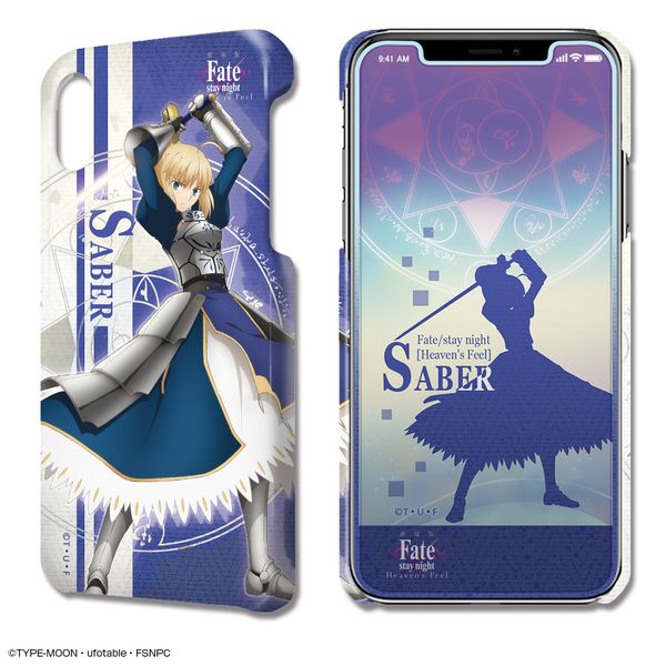 グッズ 劇場版 Fate Stay Night Heaven S Feel Iphone Xrケース 保護シート デザイン05 セイバー B 21年8月出荷予定分 ライセンスエージェント キャラアニ Com