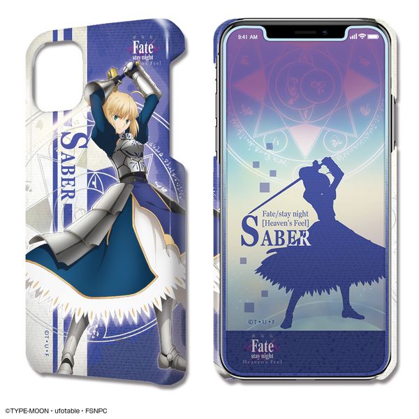 グッズ 劇場版 Fate Stay Night Heaven S Feel Iphone 11ケース 保護シート デザイン05 セイバー B 21年8月出荷予定分 ライセンスエージェント キャラアニ Com
