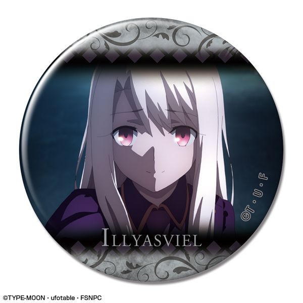 アパレル 劇場版 Fate Stay Night Heaven S Feel 缶バッジ Ver 2 デザイン11 イリヤスフィール フォン アインツベルン A 21年8月出荷予定分 ライセンスエージェント キャラアニ Com アパレル 劇場版 Fate Stay Night Heaven S Feel 缶バッジ Ver 2 デザイン11 イリヤスフィール フォン アインツベルン A 21年8月出荷予定分 ライセンスエージェント キャラアニ Com