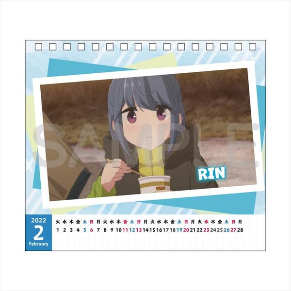 書籍 ゆるキャン デスクカレンダー 21年9月出荷予定分 グラナップ キャラアニ Com