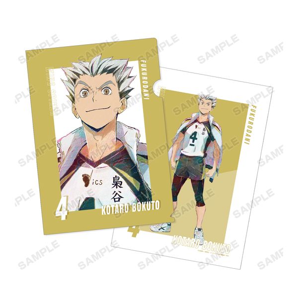 グッズ ハイキュー To The Top 木兎光太郎 Ani Art 第5弾 クリアファイル 21年10月出荷予定分 アルマビアンカ キャラアニ Com