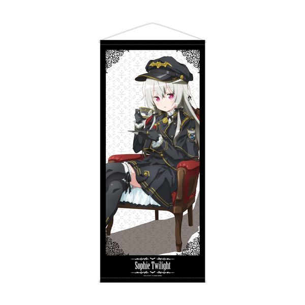 グッズ となりの吸血鬼さん 描き下ろしイラスト ソフィー トワイライト ミリタリー風ロリィタver 等身大タペストリー 21年10月出荷予定分 アルマビアンカ キャラアニ Com
