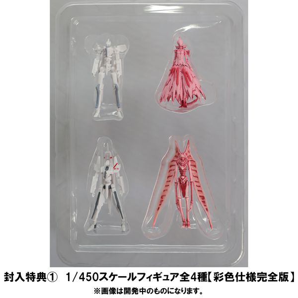 Dvd キャラアニ特典付き シドニアの騎士 あいつむぐほし 初回生産限定版 キングレコード キャラアニ Com Dvd キャラアニ特典付き シドニアの騎士 あいつむぐほし 初回生産限定版 キングレコード キャラアニ Com