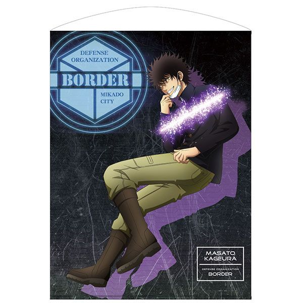 グッズ ワールドトリガー 影浦雅人 100cmタペストリー トリガー起動 オン Ver 21年10月出荷予定分 コスパ キャラアニ Com