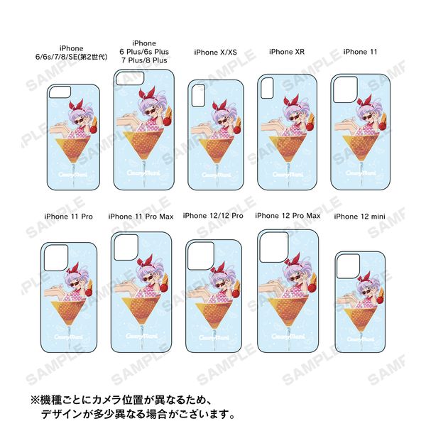 グッズ 魔法の天使 クリィミーマミ 描き下ろしイラスト クリィミーマミ カクテルグラスver ネオンサンドiphoneケース 対象機種 Iphone Xr 21年12月出荷予定分 アルマビアンカ キャラアニ Com