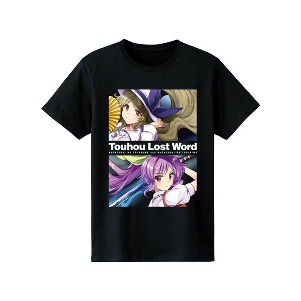 アパレル 東方lostword 綿月豊姫 綿月依姫 Tシャツメンズ Xxl 21年12月出荷予定分 アルマビアンカ キャラアニ Com