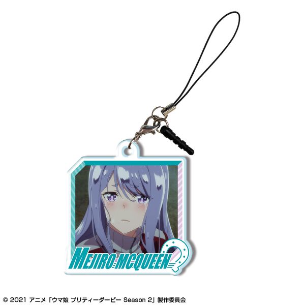 グッズ ウマ娘 プリティーダービー Season 2 アクリルイヤホンジャックアクセサリー デザイン07 メジロマックイーン C 21年10月出荷予定分 ライセンスエージェント キャラアニ Com