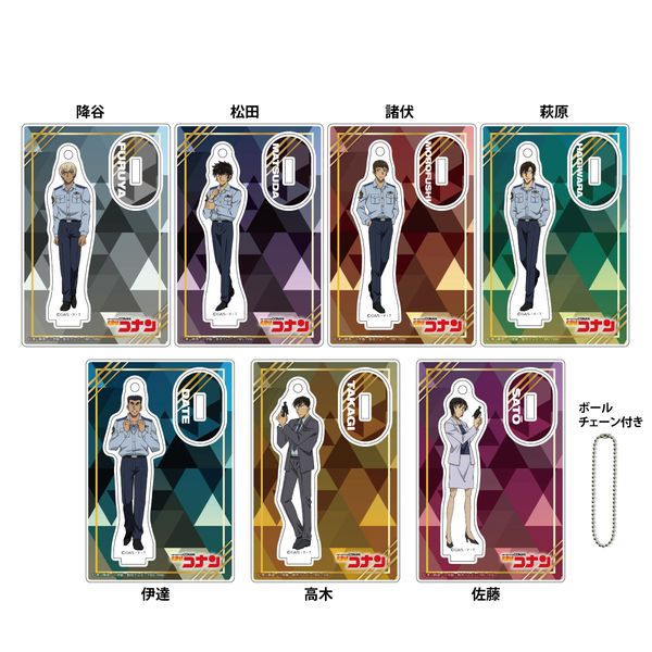 名探偵コナン】キャラアニにて警察学校編の降谷零などの新作アクリル