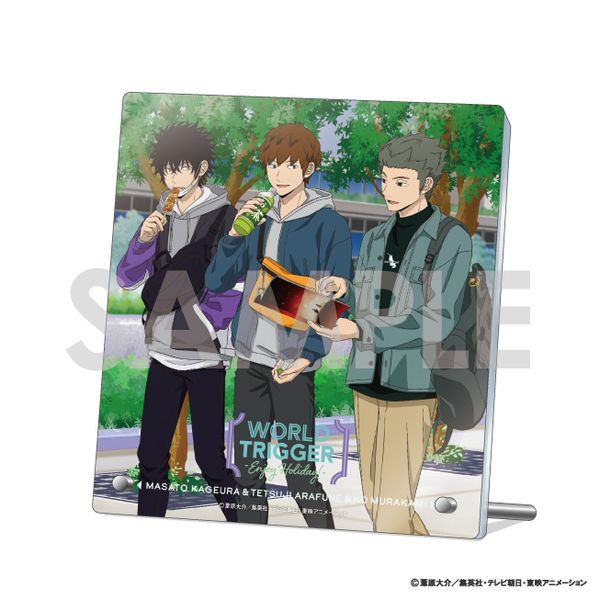 グッズ ワールドトリガー アクリルプレート Enjoy Holiday 6 影浦雅人 荒船哲次 村上鋼 21年12月出荷予定分 ソル インターナショナル キャラアニ Com
