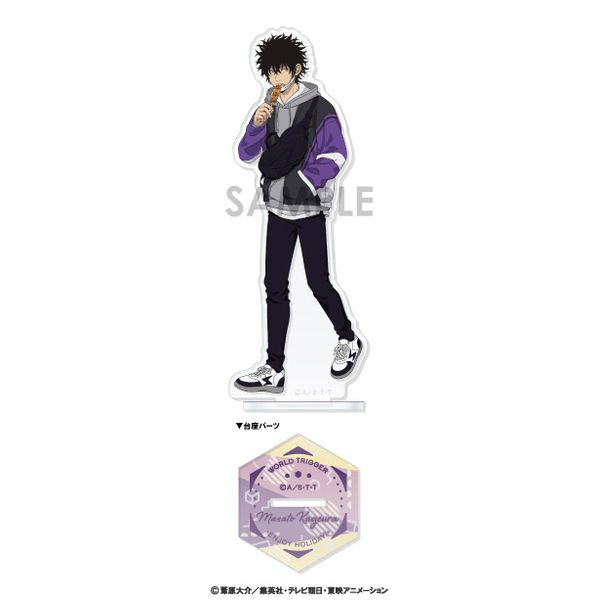 グッズ ワールドトリガー アクリルスタンド Enjoy Holiday 8 影浦雅人 21年12月出荷予定分 ソル インターナショナル キャラアニ Com グッズ ワールドトリガー アクリルスタンド Enjoy Holiday 8 影浦雅人 21年12月出荷予定分 ソル インターナショナル キャラアニ Com