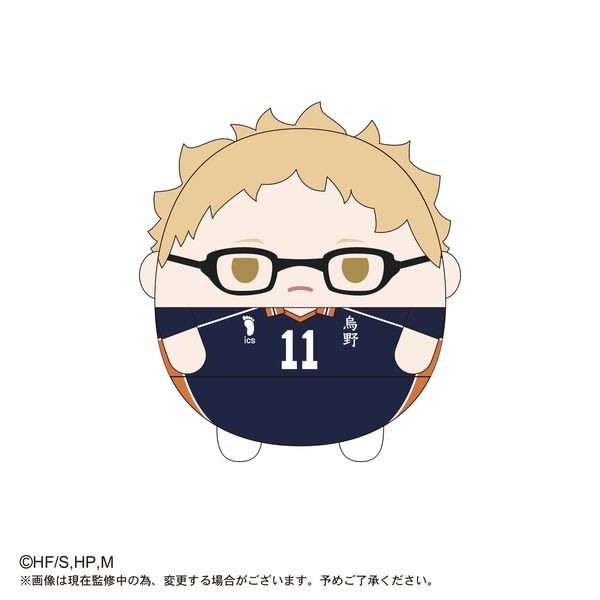グッズ ハイキュー ふわコロりんmsize2 A 月島蛍 21年12月出荷予定分 タカラトミーアーツ キャラアニ Com