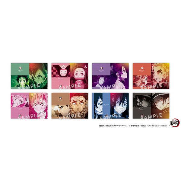 グッズ 鬼滅の刃 スピリッツファイルコレクション 壱 1box 21年12月出荷予定分 タカラトミーアーツ キャラアニ Com
