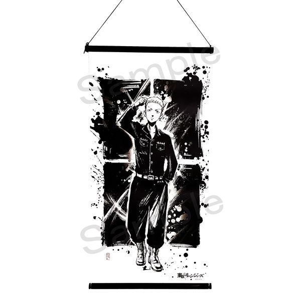 【いっち0923さま専用】掛け軸　孔雀　石谷 楽天市場】【硯石】 本石角型硯 大四六寸 : 書道用品専門店 弘梅堂