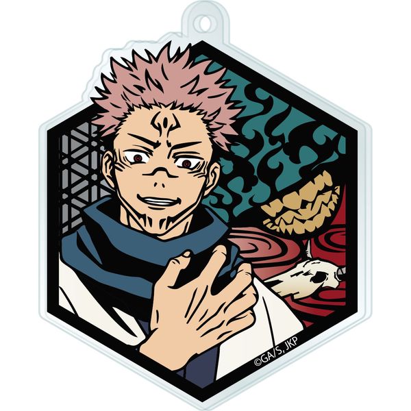 グッズ 呪術廻戦 切り絵シリーズ アクリルキーホルダー 宿儺 21年12月出荷予定分 タカラトミーアーツ キャラアニ Com グッズ 呪術廻戦 切り絵シリーズ アクリルキーホルダー 宿儺 21年12月出荷予定分 タカラトミーアーツ キャラアニ Com