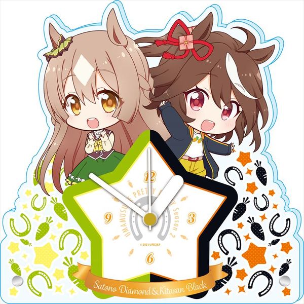 グッズ ウマ娘 プリティーダービー Season 2 ぷちちょこアクリル置時計 キタサンブラック サトノダイヤモンド 21年11月出荷予定分 シーズナルプランツ キャラアニ Com