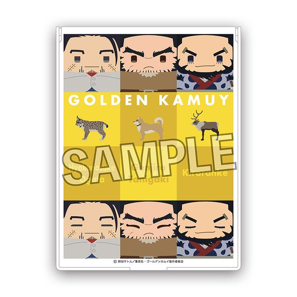 グッズ ゴールデンカムイ スタンドミラー 尾形百之助 谷垣源次郎 キロランケ 21年12月出荷予定分 Proof キャラアニ Com