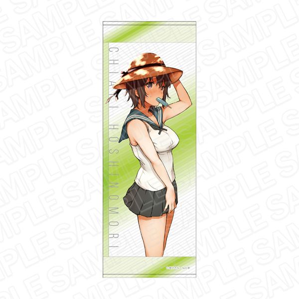 グッズ ゲーマーズ スポーツタオル 星ノ守千秋 21年12月出荷予定分 コンテンツシード キャラアニ Com