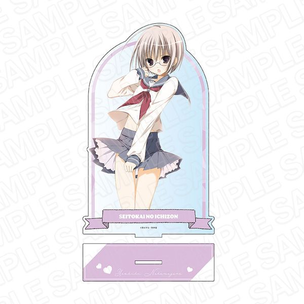 グッズ 生徒会の一存 デカアクリルスタンド 中目黒善樹 21年12月出荷予定分 コンテンツシード キャラアニ Com グッズ 生徒会の一存 デカアクリルスタンド 中目黒善樹 21年12月出荷予定分 コンテンツシード キャラアニ Com