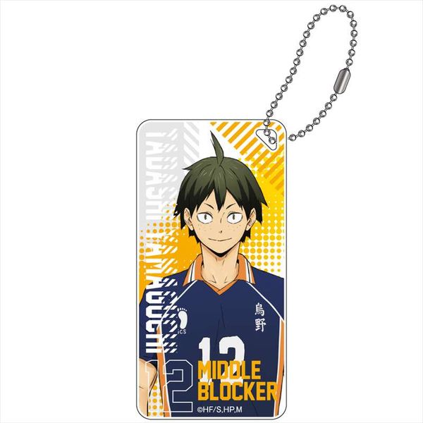 グッズ ハイキュー To The Top ドミテリアキーチェーン 山口忠 21年12月出荷予定分 タカラトミーアーツ キャラアニ Com