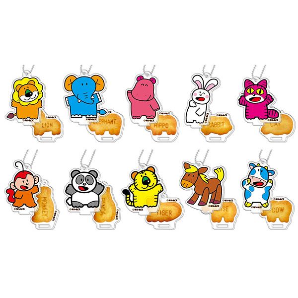 グッズ たべっ子どうぶつ スタンドミニアクリルキーホルダー 1box 22年2月出荷予定分 ハセ プロ キャラアニ Com