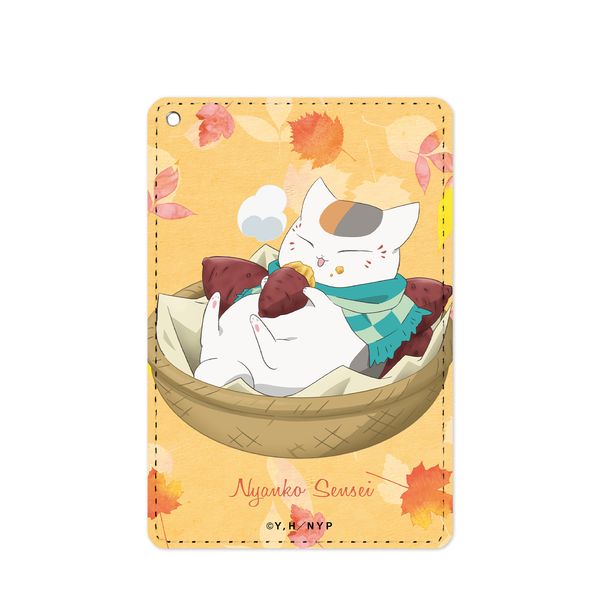 グッズ 夏目友人帳 描き下ろしイラスト ニャンコ先生 焼き芋ver 1ポケットパスケース 22年3月出荷予定分 アルマビアンカ キャラアニ Com