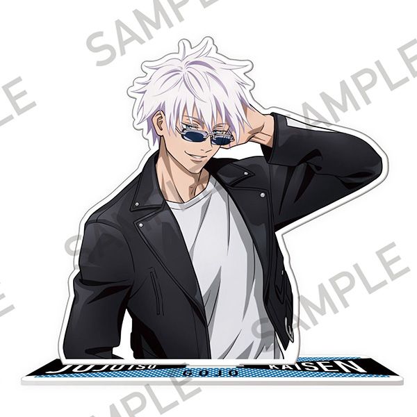 グッズ Jf22 呪術廻戦 アクリルスタンド ポップファッションver 五条悟 Kadokawa キャラアニ Com