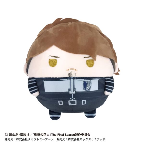 グッズ 進撃の巨人 ふわコロりんmsize D ジャン キルシュタイン 22年4月出荷予定分 タカラトミーアーツ キャラアニ Com