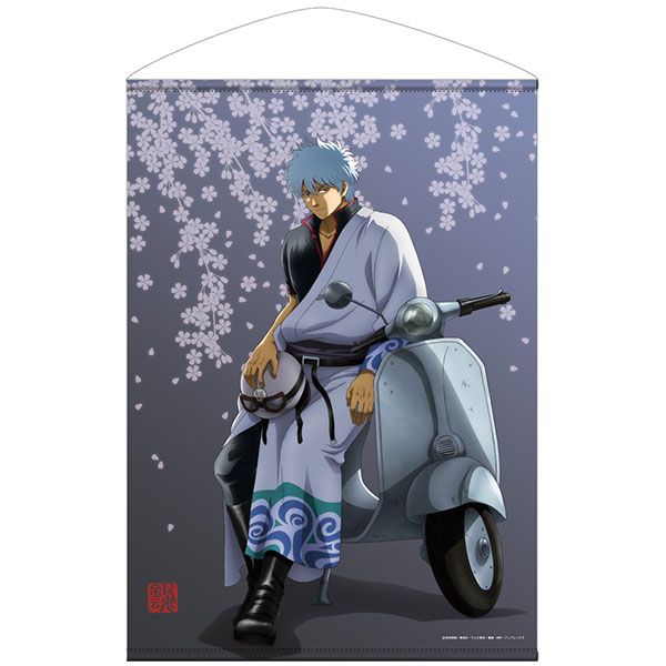 グッズ 銀魂 銀さんと愛車 B2タペストリー 22年3月出荷予定分 コスパ キャラアニ Com