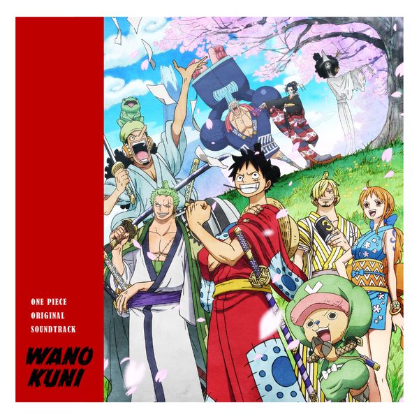 Cd One Piece オリジナルサウンドトラック Wanokuni エイベックス ピクチャーズ キャラアニ Com