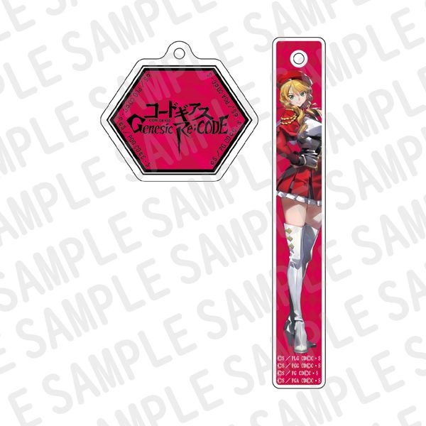 グッズ コードギアス Genesic Re Code チャーム付きルームキーホルダー オルドリン 22年1月出荷予定分 Sr Gym キャラアニ Com
