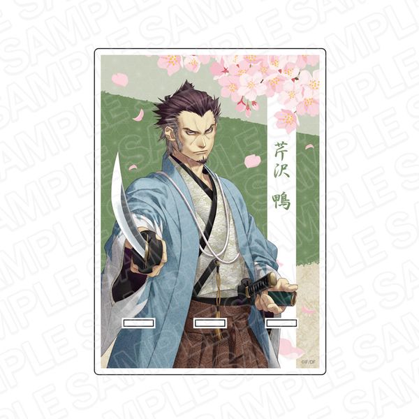 グッズ 薄桜鬼 真改 黎明録 アクリルスマホスタンド 芹沢鴨 22年3月出荷予定分 コンテンツシード キャラアニ Com