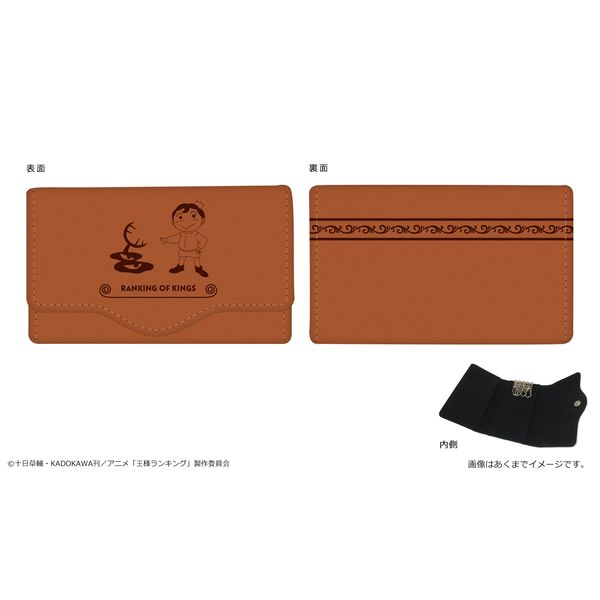 グッズ 王様ランキング キーケース 01 ボッジ カゲa 22年3月出荷予定分 カナリア キャラアニ Com
