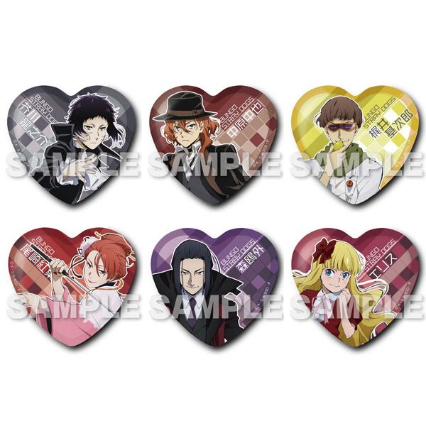 アパレル 文豪ストレイドッグス トレーディングハート型缶バッジbボックス 1box 22年2月出荷予定分 Y Line キャラアニ Com