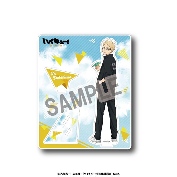 日向翔陽影山飛雄ハイキュー成田アニメデッキコラボ紙飛行機 缶バッジ