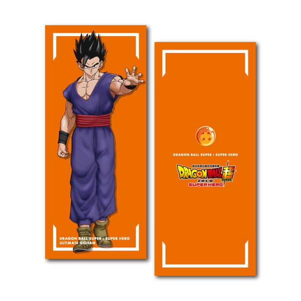 グッズ ドラゴンボール超 スーパーヒーロー リストレストクッション B アルティメット悟飯 22年4月出荷予定分 ヒキダシ キャラアニ Com